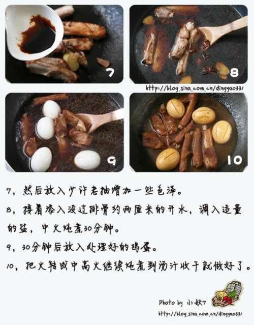 �������Źǵ�����