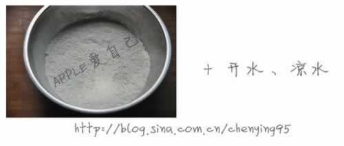 �����ܲ�˿���ӵ�����