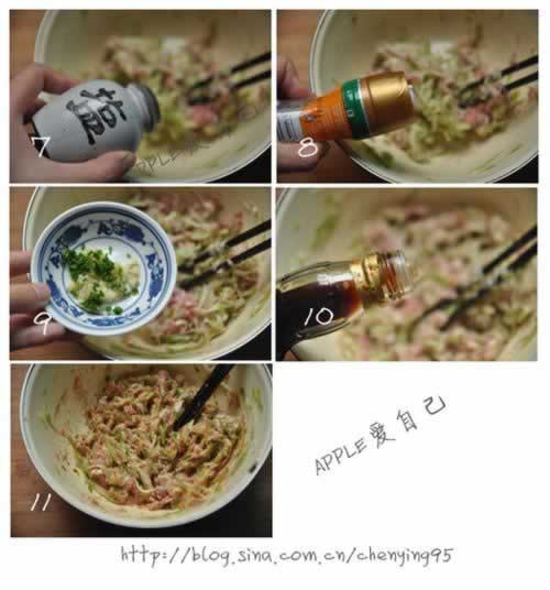 �����ܲ�˿���ӵ�����