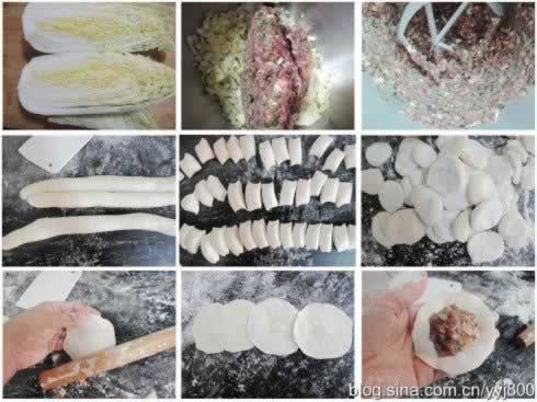 ��ײ�˫��ˮ�ȵ�����