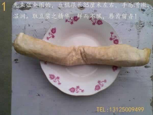 Т�����εĵط���ɫС�ԣ����ζ���������