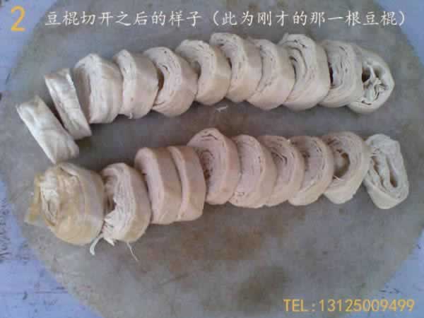 Т�����εĵط���ɫС�ԣ����ζ���������