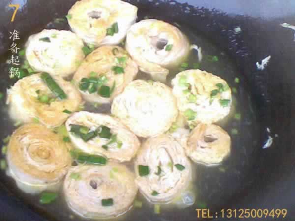 Т�����εĵط���ɫС�ԣ����ζ���������