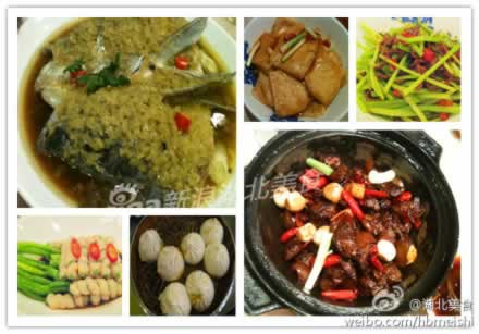 那些店我们一起点过的那道菜 那些店我们一起点过的那道菜