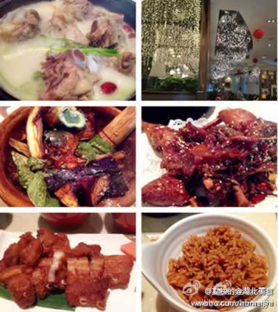 那些店我们一起点过的那道菜 那些店我们一起点过的那道菜