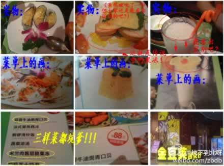 �𶹼�������