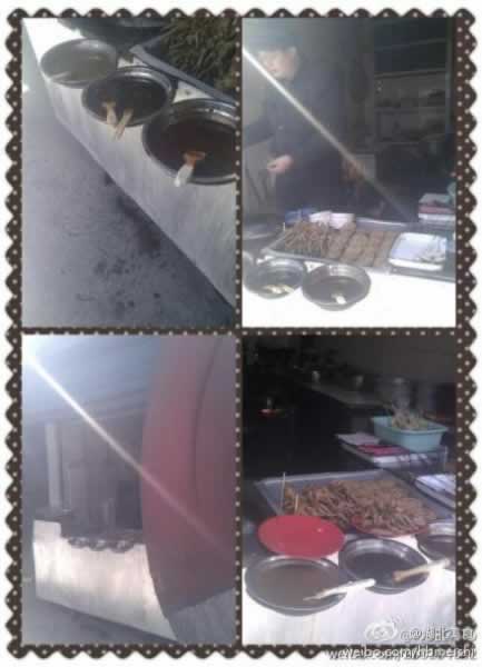 С�������������ը