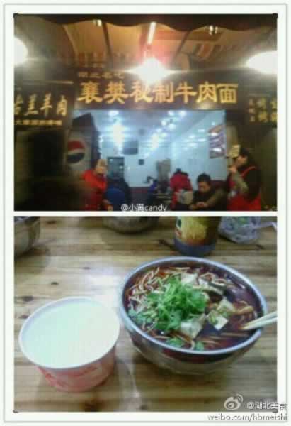 ���差ţ�����