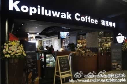 ��������èʺ������Ϯ ���ȿ���hold��ס