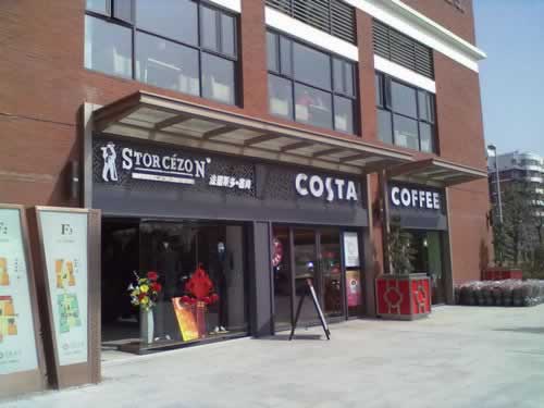 ����Ӣ���Ŀ���������