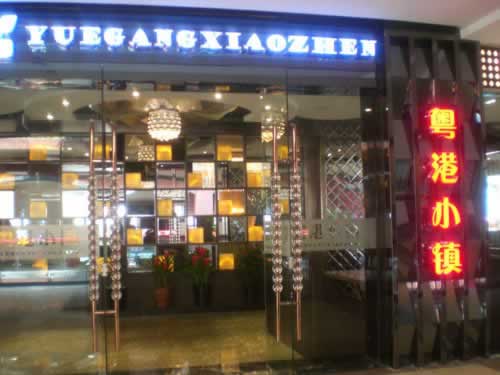 ����С��