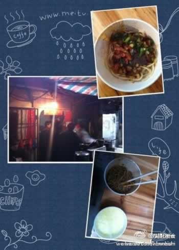 ���������ȸ���