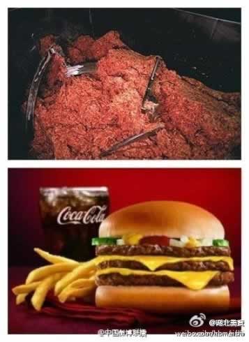 �����ͳ��й�ţ�Ɽ�޷ۺ����� ����˫�ر�׼