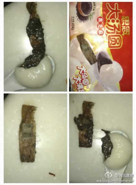 ˼����Բ�Գ�������