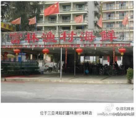 ���ε����׿͵����ο����ǳ����㾹����ǧ