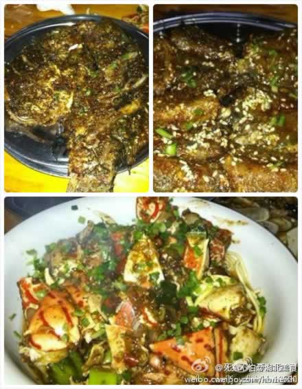 �����տ�