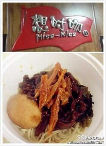 ����ʱ��