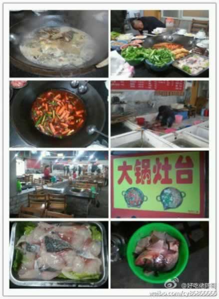 �������̨