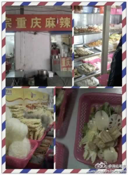 ��ζ�������ĸ��������� ������������ζ���� 