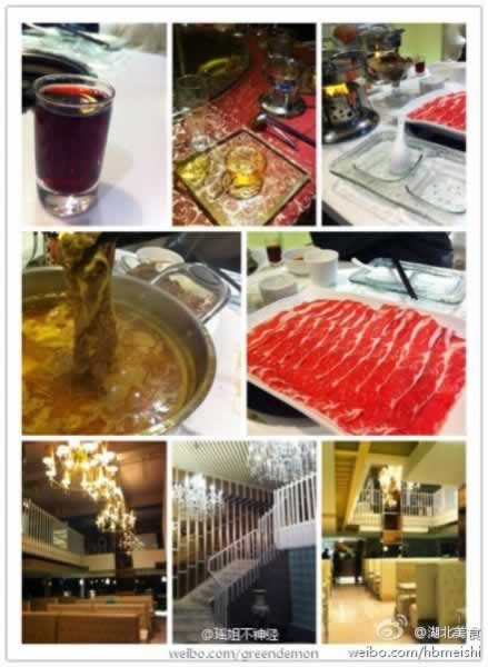 ��͡����