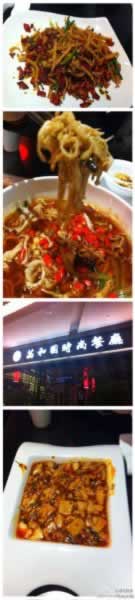 ���԰ʱ�в���