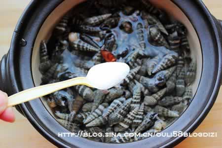 ��ˮ��׶������