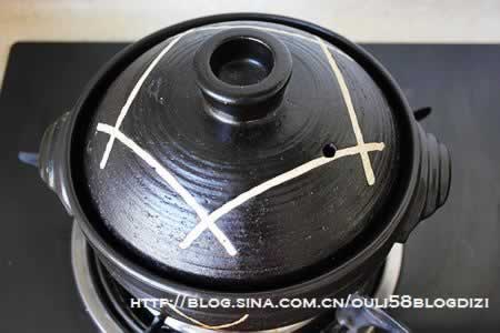 ��ˮ��׶������