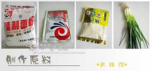 ��ǹ��������