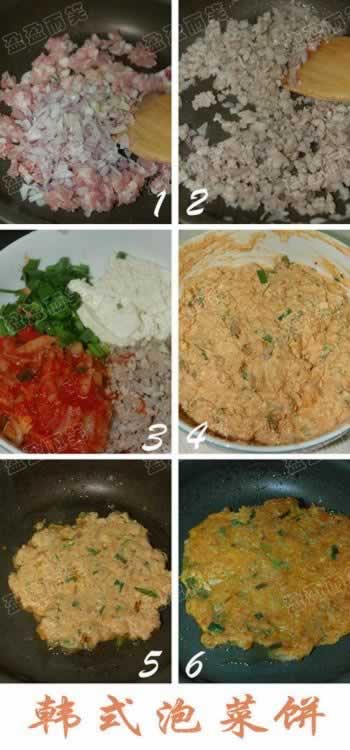 �ݲ˱�������