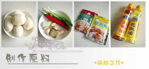 ������ܵ������