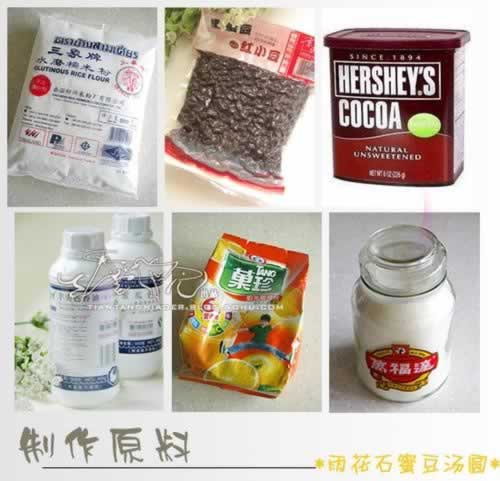 �껨ʯ�۶���Բ������