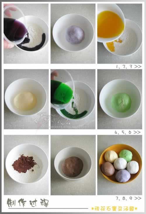 �껨ʯ�۶���Բ������