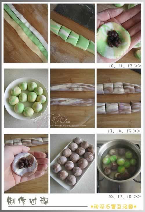 �껨ʯ�۶���Բ������