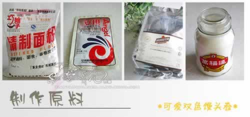 ˫ɫ��ͷ��������