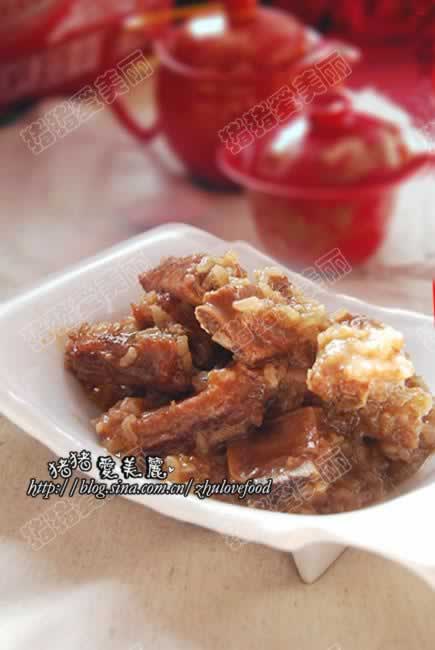 �����Źǵ�����