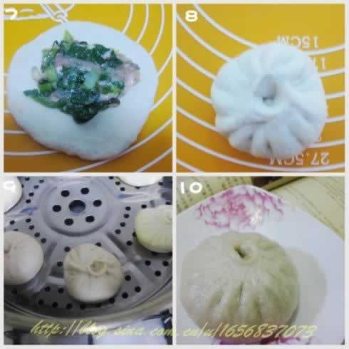 ������˰�������