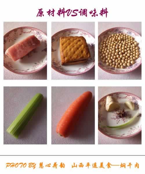 ɽ���˸��������