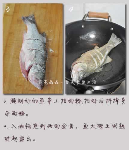 ��֭�����������