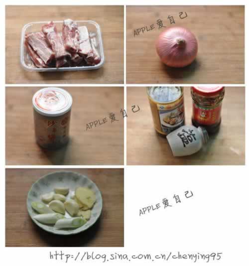 ɳ�轴�Źǵ�����