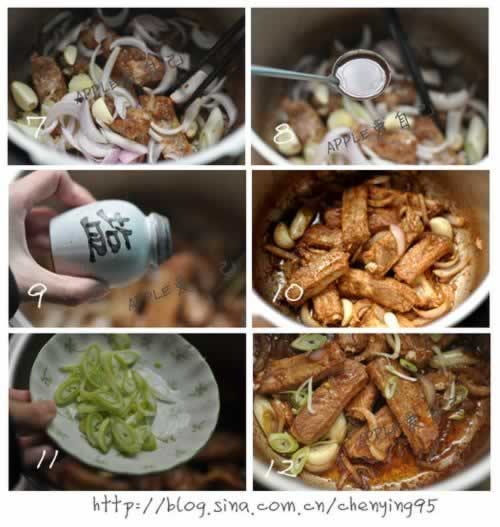 ɳ�轴�Źǵ�����