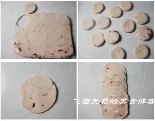 õ�廨��������