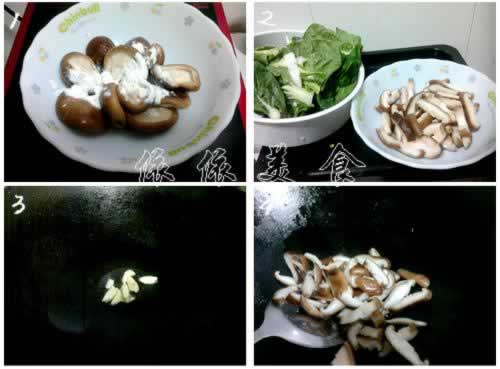 �ʹ����ײ��ĵ�����