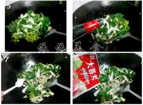 �ʹ����ײ��ĵ�����