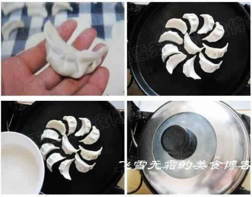 ���˼�ȵ�����