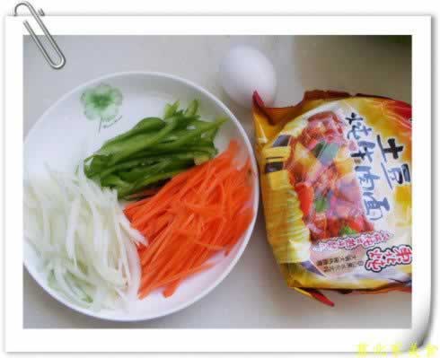 ���ߟh�����������