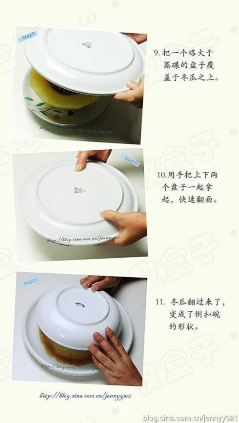 ���ⶬ�������ѵ�����