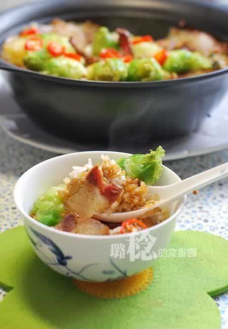 儿菜咸肉煲仔饭的做法