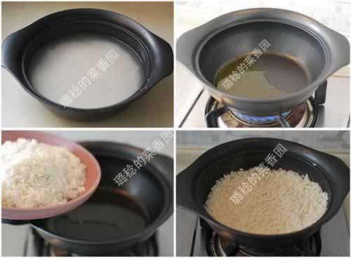 儿菜咸肉煲仔饭的做法