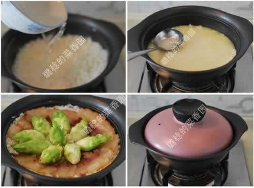 儿菜咸肉煲仔饭的做法