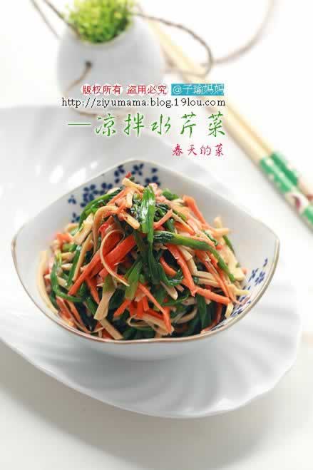 ������ζˮ�۲˵�����